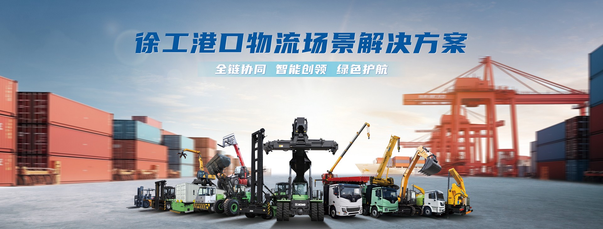 云顶集团官网