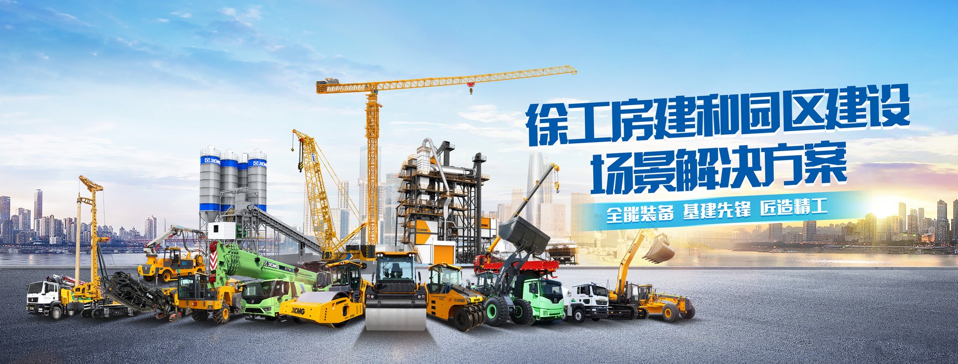 云顶集团官网