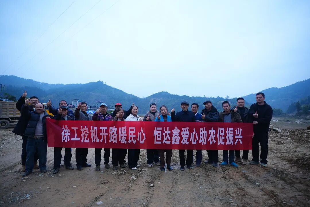 云顶集团·(中国区)最新官方网站