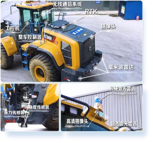 云顶集团官网