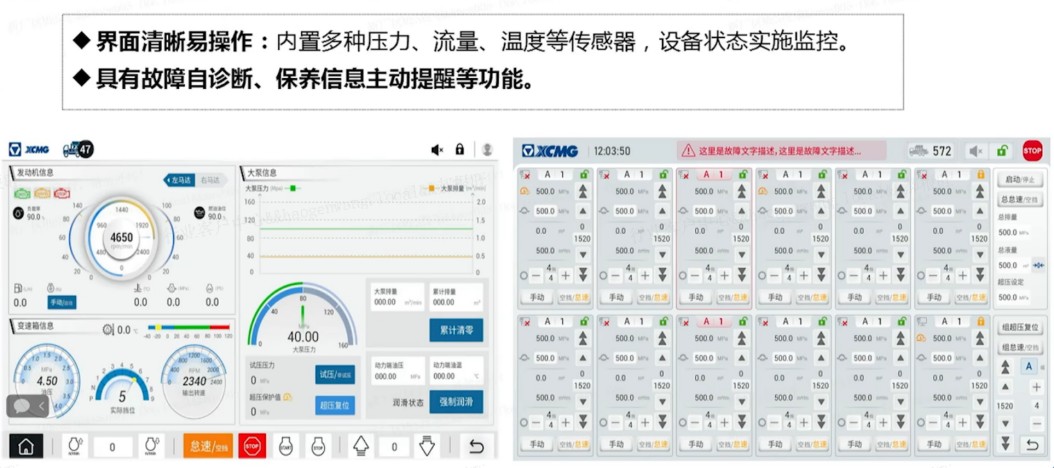 云顶集团官网