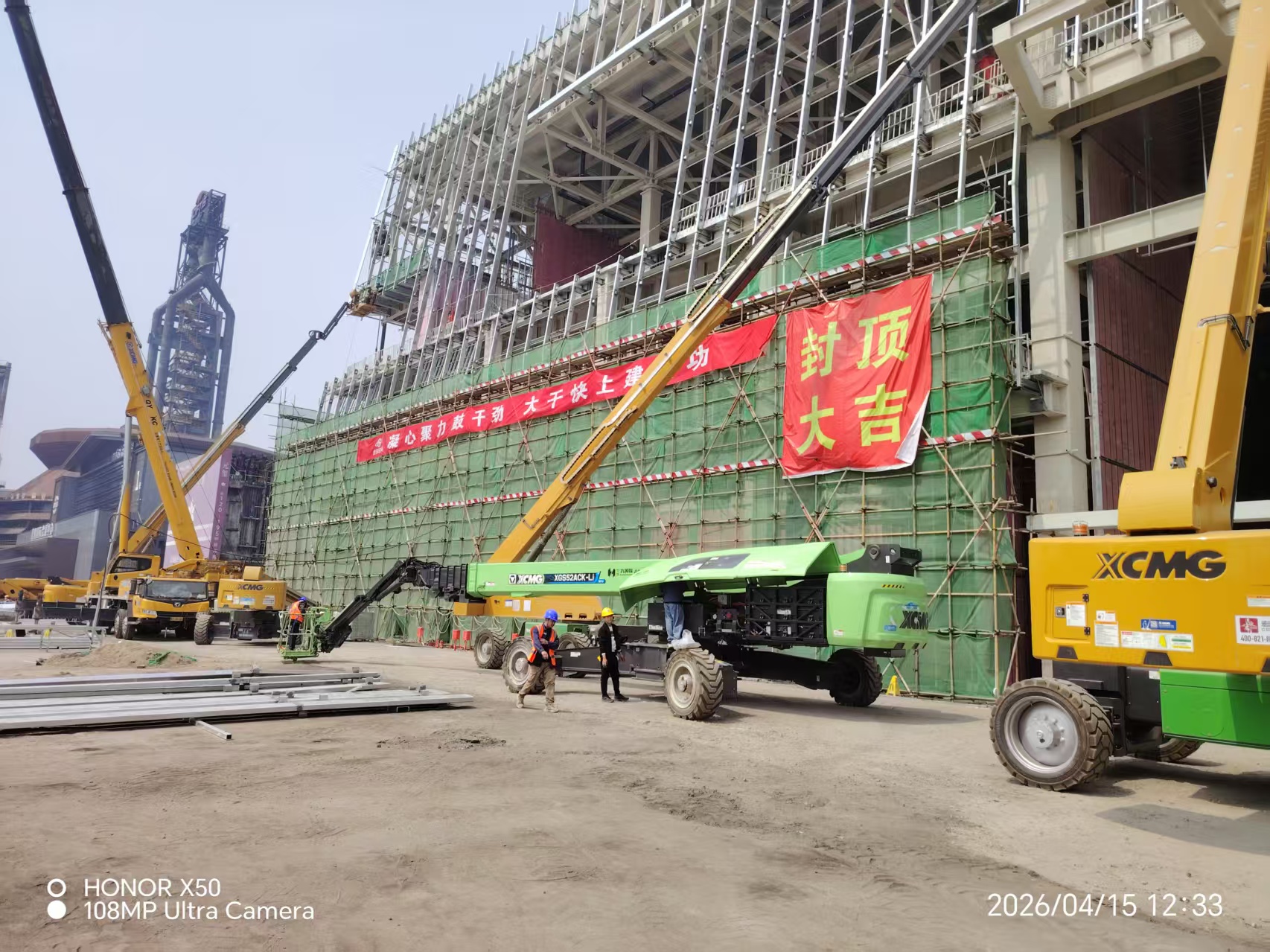 云顶集团·(中国区)最新官方网站