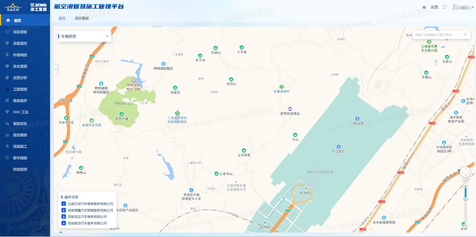 云顶集团官网