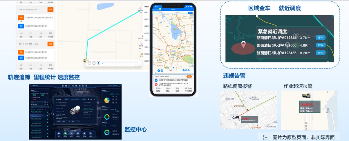 云顶集团官网
