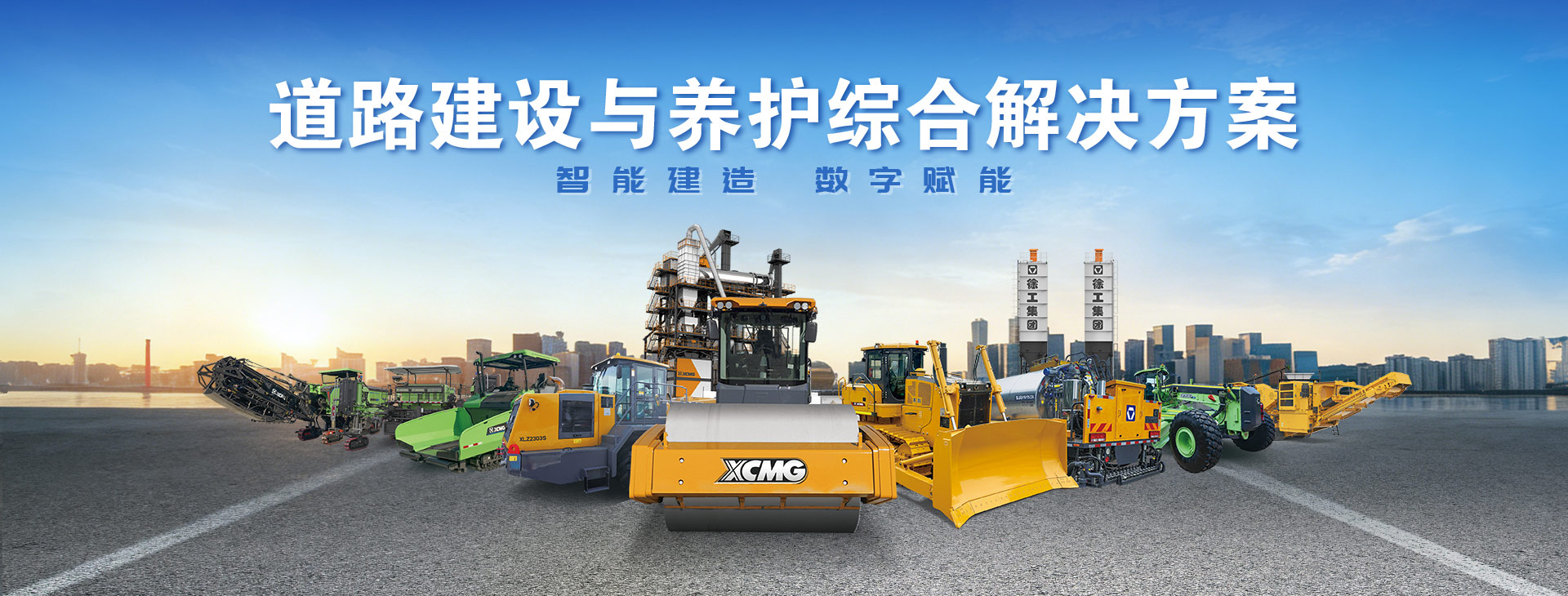 云顶集团官网
