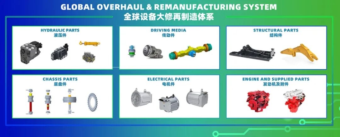云顶集团·(中国区)最新官方网站
