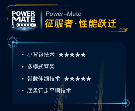 云顶集团·(中国区)最新官方网站