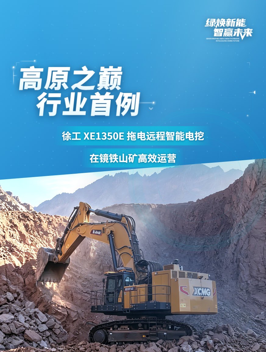 云顶集团官网