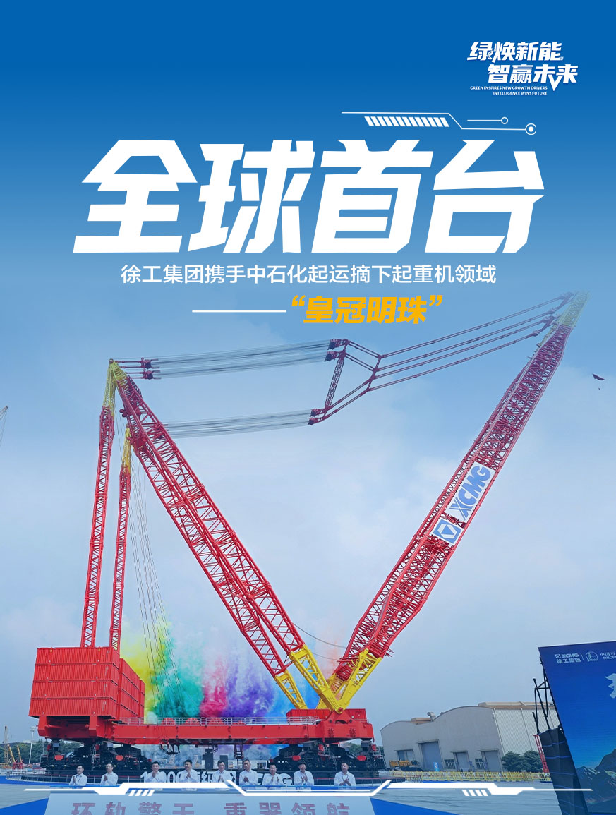 云顶集团官网