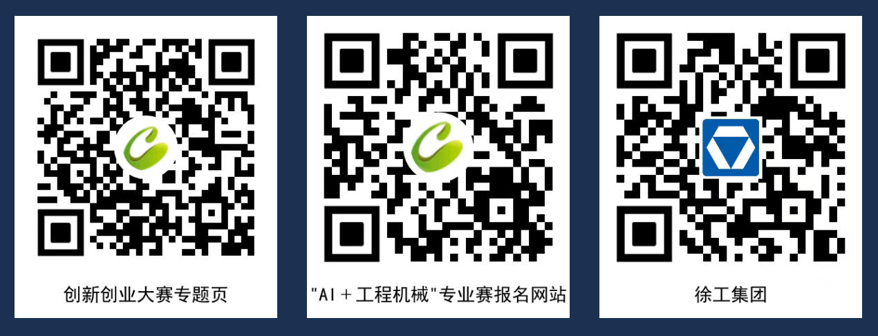 云顶集团·(中国区)最新官方网站
