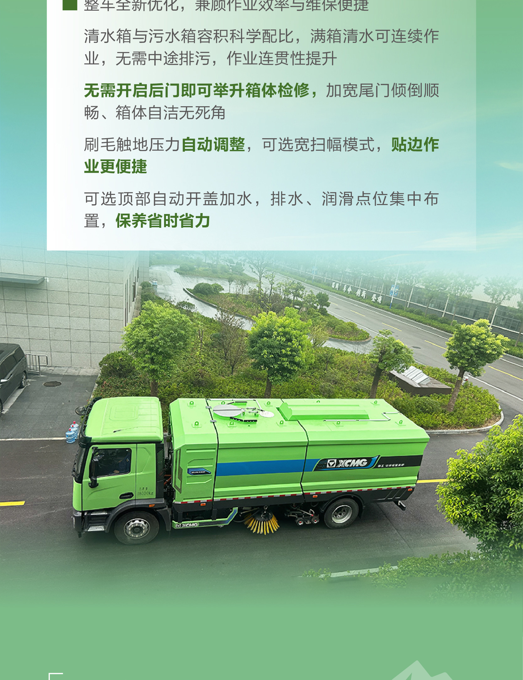云顶集团·(中国区)最新官方网站
