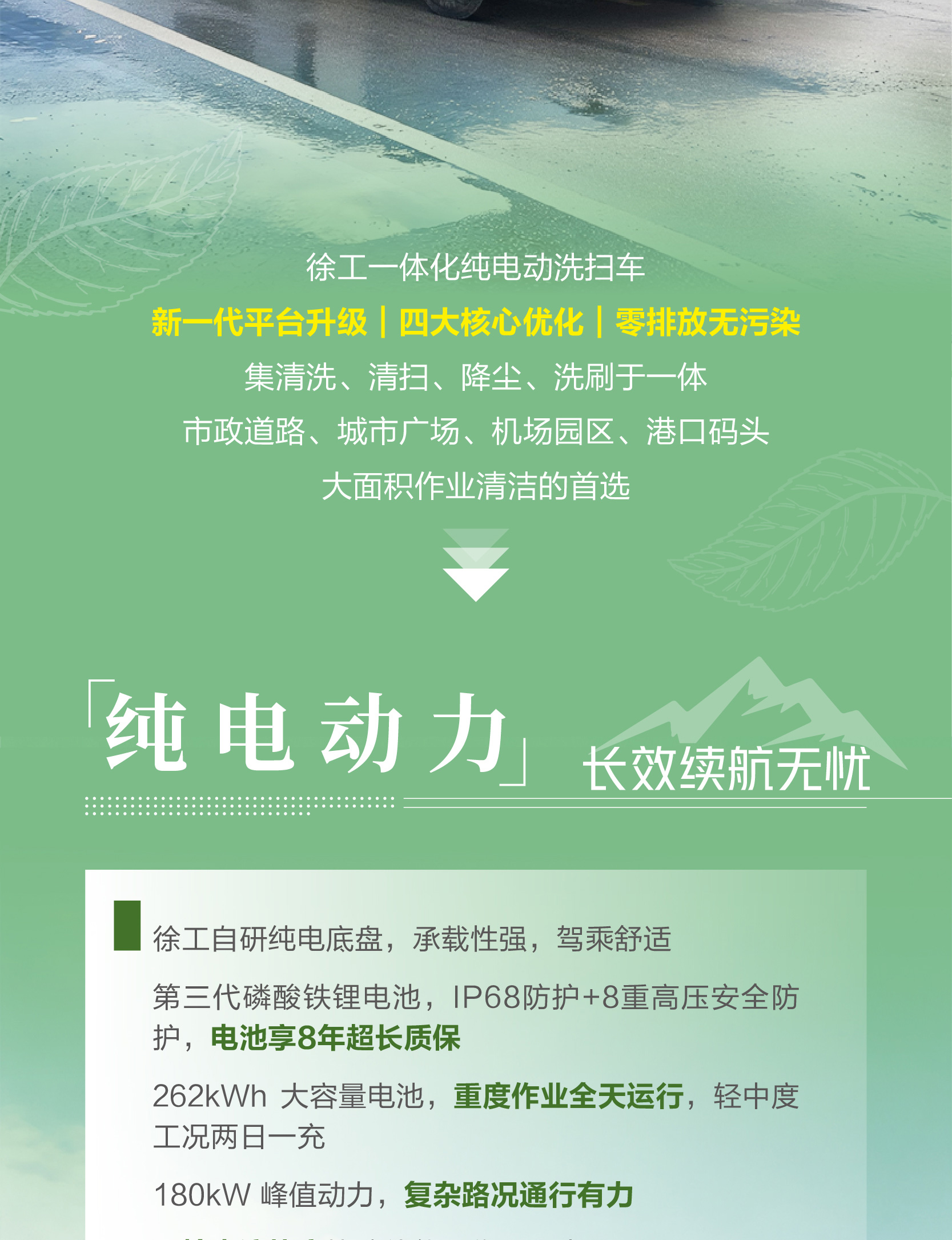 云顶集团·(中国区)最新官方网站