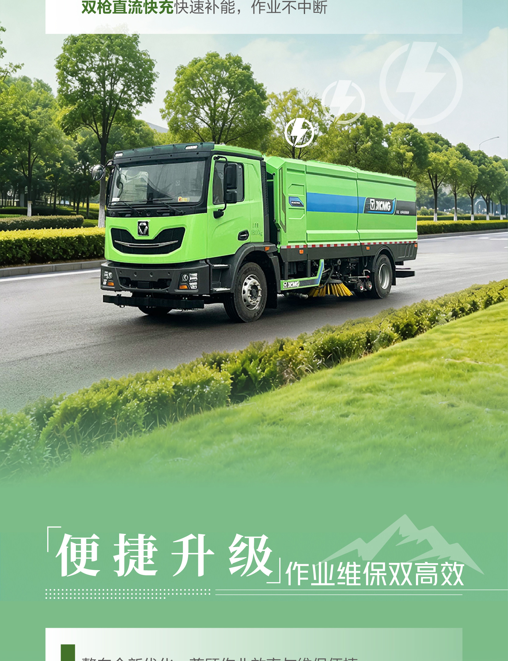 云顶集团·(中国区)最新官方网站
