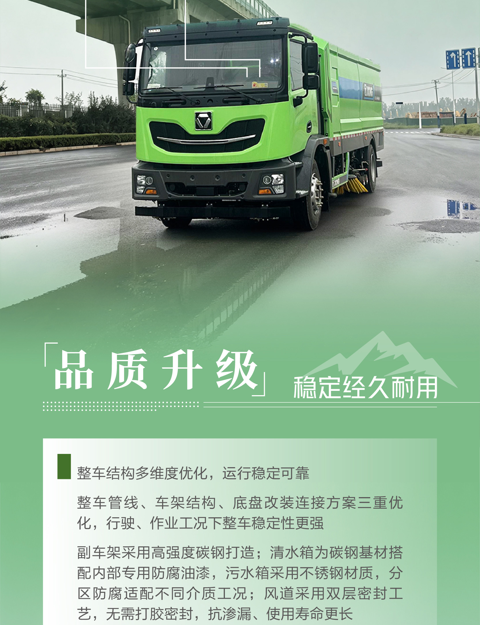 云顶集团·(中国区)最新官方网站