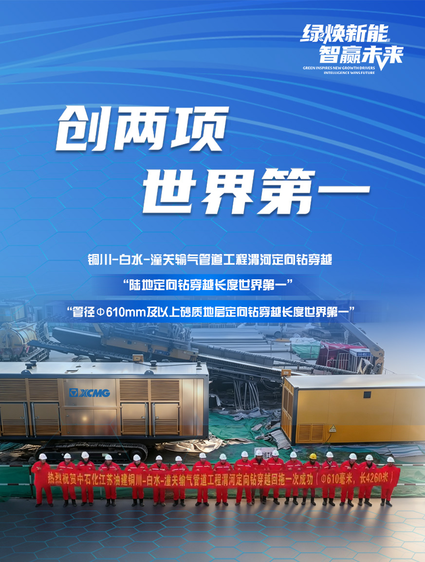 云顶集团官网