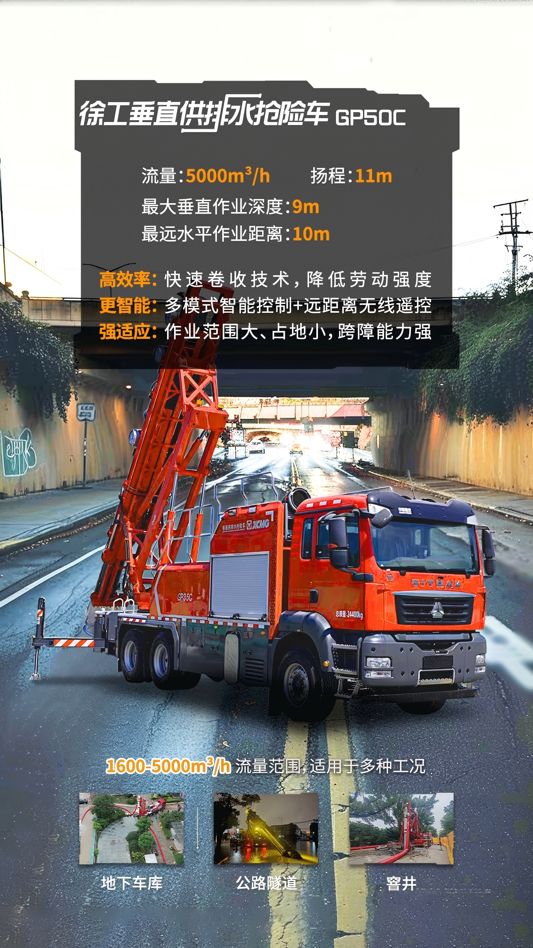 云顶集团·(中国区)最新官方网站