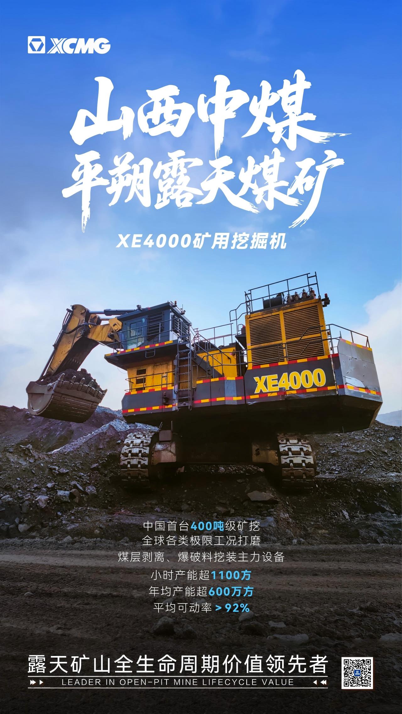 云顶集团·(中国区)最新官方网站
