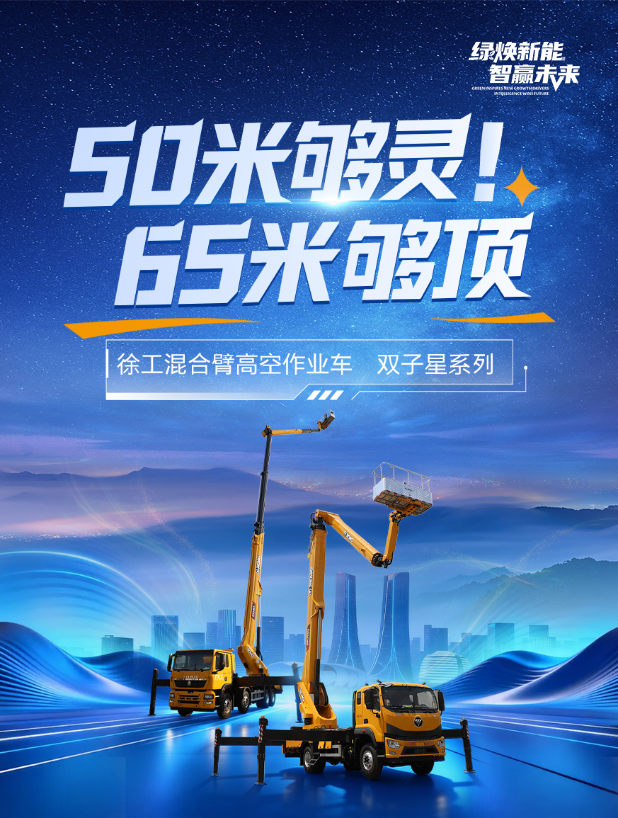 云顶集团官网