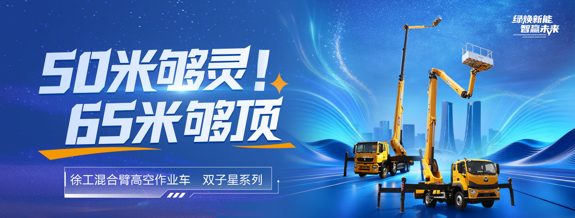云顶集团官网
